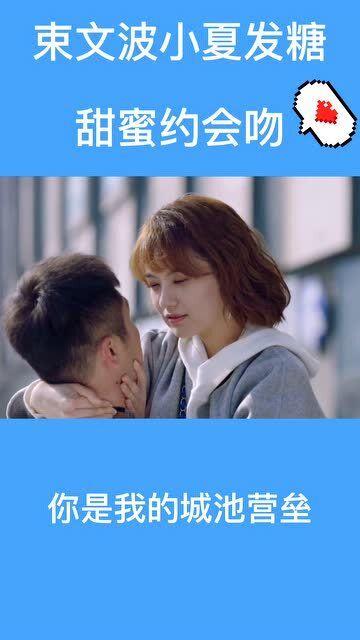 比特币是以什么作为底层技术的虚拟加密货币游戏画面